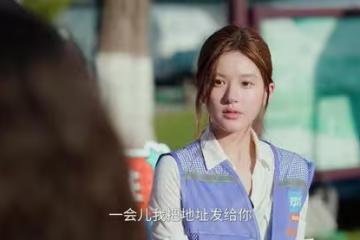 《許我耀眼》直到蔣亮給許妍投資,才知沈皓明為何那麼著急想復婚
