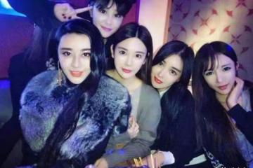 約會15w，陪睡再加10w：女星們的明碼標價
