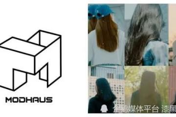 比NCT成員數更多的大型女團即將出道某男團成員傳出緋聞即退團?