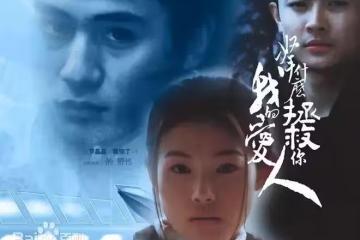 23年後重聚,于娜從「羅晶晶」變胖大嬸,印小天臉上疲憊藏不住