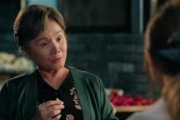 《許我耀眼》原著喬妍有多慘?失去生育能力,被沈皓明拋棄