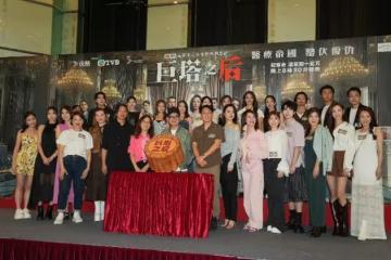 TVB女星爆靠「幻想老公去世」演哭戲!抱怨老公不懂浪漫,結婚周年心不在焉