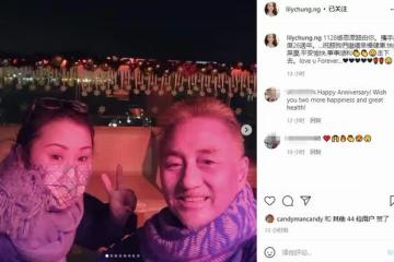吳岱融慶結婚26周年,與妻子貼臉合影太恩愛,半億豪宅寫對方名字