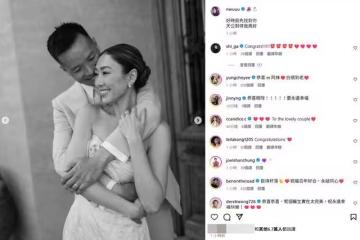 宮斗劇女星中秋節宣布結婚!老公是外科醫…幸福喊:天公待我真好