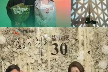 爆款《盛夏芬德拉》見面會,劉蕭旭、郭宇欣互動簡直要嗑暈了!