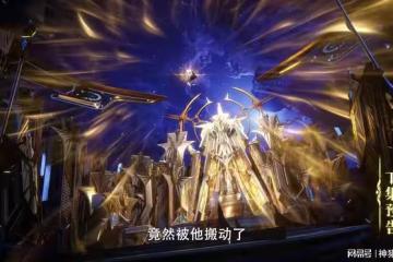 龍皓晨獲得規則之力,定製了一個計劃,楊皓涵可以使用守護與憐憫