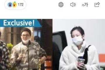 權志龍GD選女友品味統一，「緋聞」女友都是貓一樣的女人