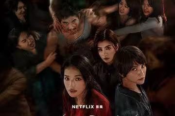 大馬男星拍《回魂計》1場戲拿「出道最高片酬」!目睹2影后揭私下互動