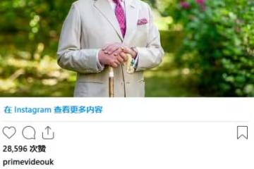 查爾斯國王警示：人類對自然的行為終將影響自身命運！