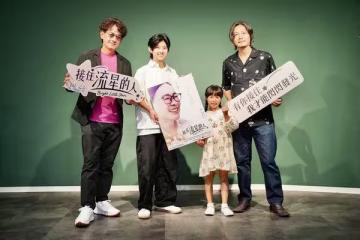 柯叔元大罵金馬影后…片場狂飆「老查某」 陸小芬真實反應曝光!