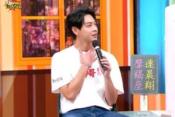 劉品言懷孕「對西瓜流淚」情緒突失落! 連晨翔在旁急忙暖哄妻