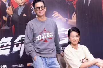 胡杏兒張主演劇香港開播！直言比韓版和美版更好看！謝天華演黑幫話事人