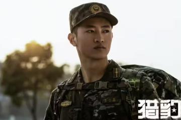 10月14日追劇日曆,7部長劇更新,當代軍旅劇《獵豹》今日開播