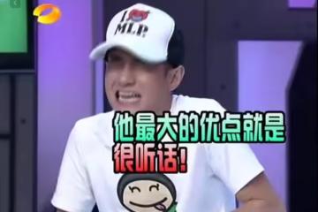 離婚6年文章看著反而比馬伊琍大了一輪,倆人曾經的話一語成讖