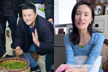 李亞鵬宣布二度離婚！孩子跟媽媽生活　累積負債28.6億