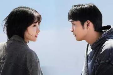 都市女性劇《餘生有涯》開播，張彬彬 毛曉彤主演，能成爆款嗎？