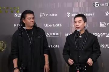 小S突不走金鐘獎紅毯！派翠克認已見面誇讚狀況好 B2鬆口回歸時間