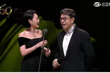 金鐘獎／小S淚唱大S寫的歌：姊，妳不在的人生真的很辛苦！