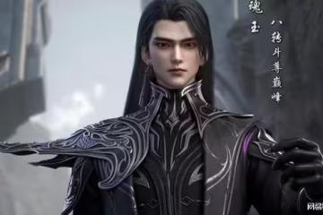 斗破蒼穹又出問題,事關魂玉和蕭炎,網友直言真是顧頭不顧尾