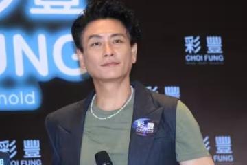 黃宗澤稱已恭喜陳偉霆當爸!自稱出生單親家庭,從沒組織家庭畫面
