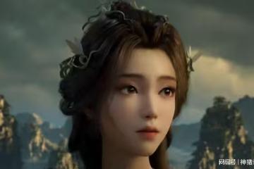 凡人修仙傳:童老鬼老纏住兩美女,還做出嘴上互動,雲芝好慘呀