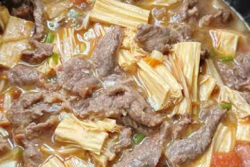 番茄腐竹牛肉煲