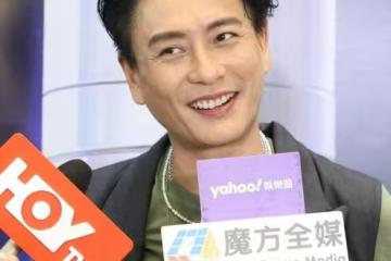 黃宗澤自曝被開價5億聘金當女婿,女方是23歲混血大小姐