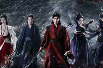 電視劇《暗河傳》今日開播,龔俊彭小苒主演,能成武俠劇黑馬嗎?