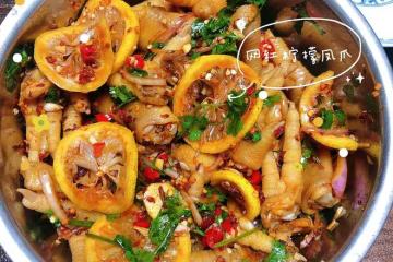 網紅檸檬鳳爪