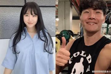 尹恩惠被爆是真的有跟金鐘國交往過  戀愛證據首公開被網友抓到巧合