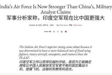 離譜！美智庫將印度空軍排在中國前面，網友樂了：阿三又「贏了」