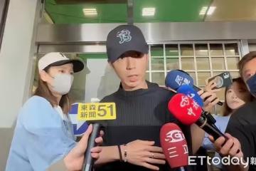 涉逃兵35萬台幣交保！ 小傑鞠躬點頭道歉：過去年輕做錯事