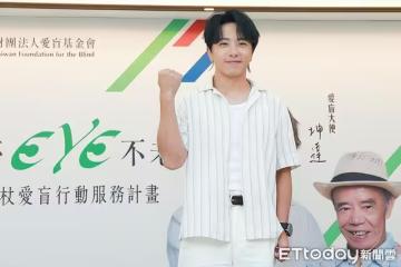 坤達承認逃兵:不敢奢求原諒!緊急取消《玩很大》錄影趕回台灣