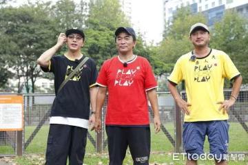 坤達涉逃兵不在台灣！ 吳宗憲證實飛加拿大錄《玩很大》哀嘆發聲