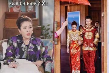 向太影片突下架!爆料「富家女鬧離婚」…何超蓮竇驍零回應再爆婚變