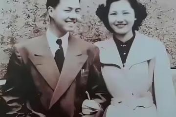 李政道與秦惠䇹：一見鍾情46年相濡以沫，他們的愛情比諾獎更迷人