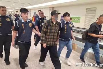 坤達涉「逃兵」今晨抵桃園機場!檢警馬上拘提