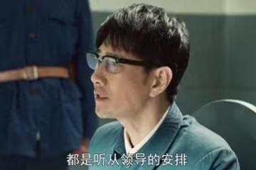 《依依向北風》：直到俞樂山嚎啕大哭，才明白他對曲芳菲的感情