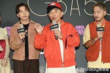 坤達閃兵恐丟《玩很大》主持棒! 製作單位發聲「最新錄影狀況曝光」
