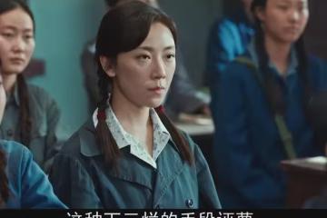 《依依向北風》大結局:暖暖不認親父,王瀟出軌,盛雪竹二嫁