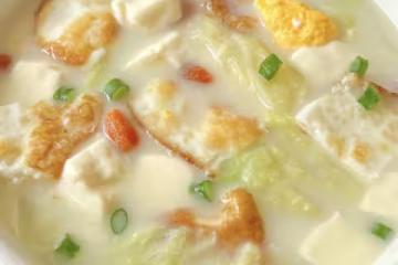 清熱奶白豆腐湯！真的鮮！