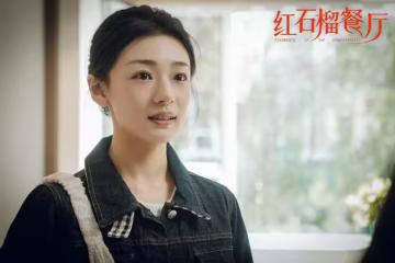 10月23日追劇日曆，5部長劇更新，古裝劇《入青雲》周日點映收官
