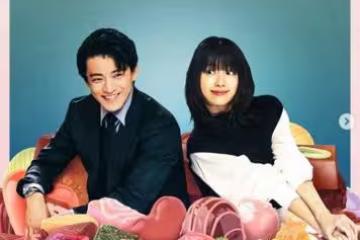 《浪漫匿名者》韓孝周❤小栗旬CP爆紅！純愛劇進化了：未來由自己選擇