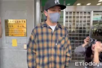 坤達閃兵50萬交保…柯佳嬿IG被出征「幫掩護，真會演」本人親回！