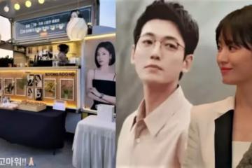 鄭敬淏為宋慧喬送餐車，好友關係曝光