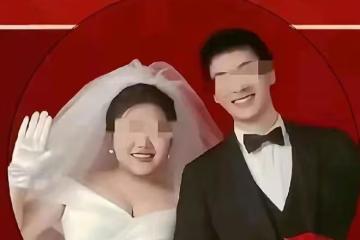 旬陽新娘李某某引眾怒?西北政法學霸+特等獎學金,網友瘋狂吐槽