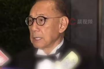 英皇老闆為陳偉霆寶寶準備了十盎司足金金牌,價值十幾萬