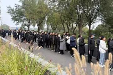 國葬級！楊振寧葬禮覆蓋國旗，國家給足了名分