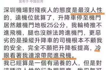 萬萬沒想到,鄭智化的塌房來得如此之快