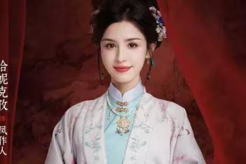 10月28日追劇日曆，7部電視劇更新，古裝愛情喜劇《錦月令》開播